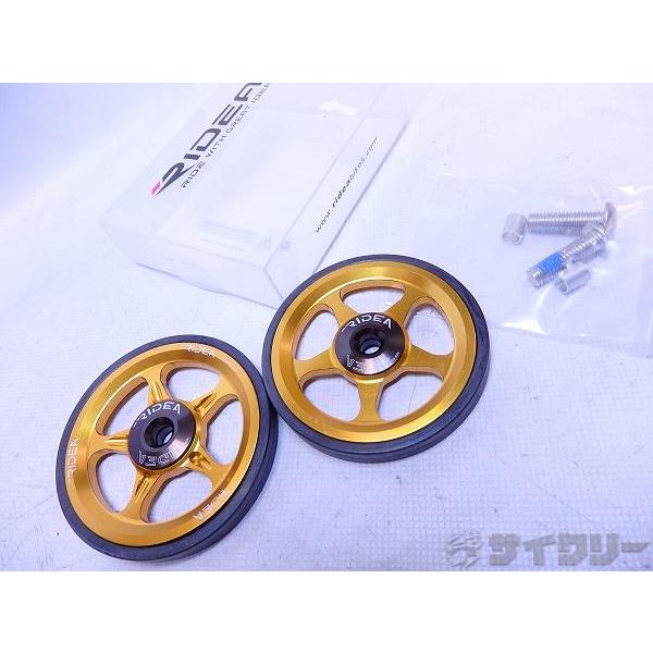 その他用品類  リデア ブロンプトン用アクセサリー EASY WHEEL EW1 ゴールド - 中古
