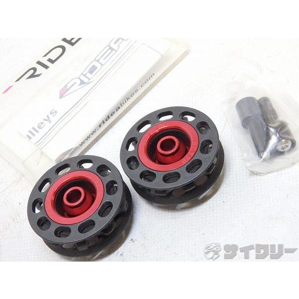 その他用品類  リデア ブロンプトンチェーンテンショナー用プーリー - 中古