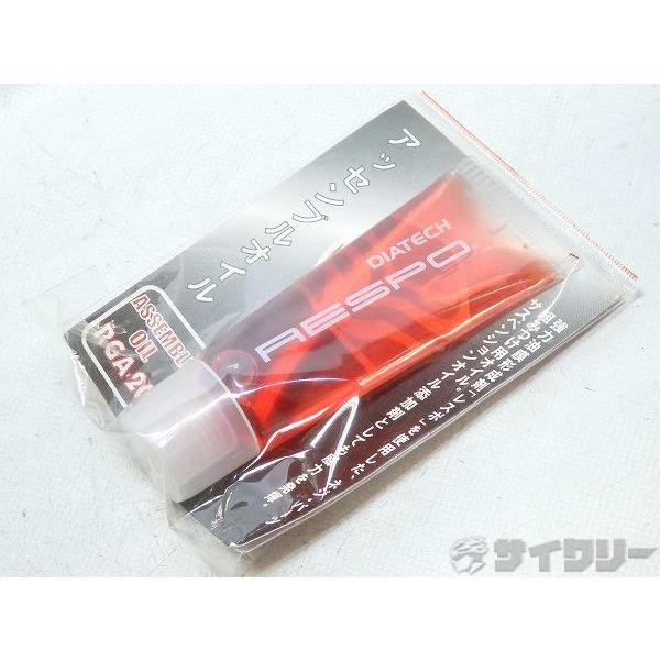 工具類/ケミカル ケミカル レスポ アッセンブルオイル 20g - 中古