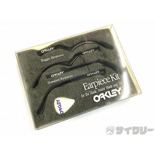 アイウェア  オークリー EARPIECE KIT - 中古