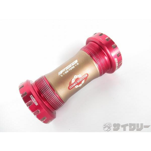 ボトムブラケット JIS FSA ボトムブラケット　BB-8200　JIS　MEGA　EXO - 中...