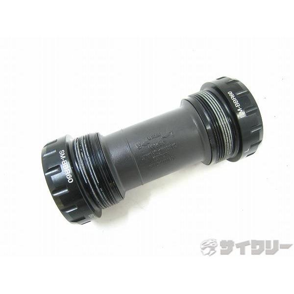 ボトムブラケット JIS シマノ ボトムブラケット SM-BBR60 JIS/68mm/ホローテック...