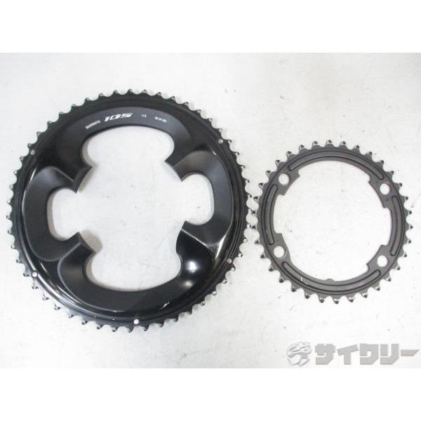 クランク チェーンリング シマノ チェーンリングセット FC-R7000用 105 50-34T 1...