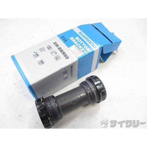 ボトムブラケット JIS シマノ ボトムブラケット SM-BBR60 JIS 68mm ※欠品有 -...
