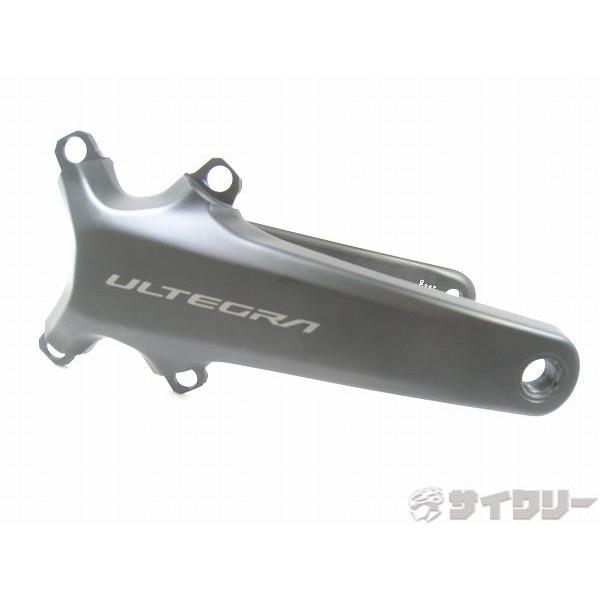 クランク クランク本体 シマノ クランクアーム FC-R8100 ULTEGRA 172.5mm -...