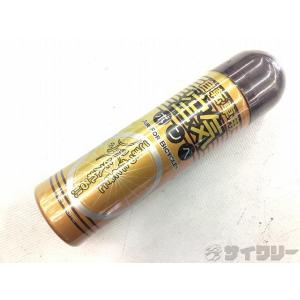 空気入れ、ポンプ 携帯ポンプ ダイソー 自転車用空気ボンベ - 中古