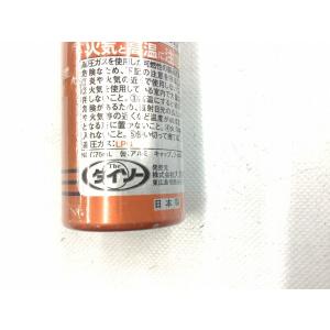 空気入れ、ポンプ 携帯ポンプ ダイソー 自転車...の詳細画像2