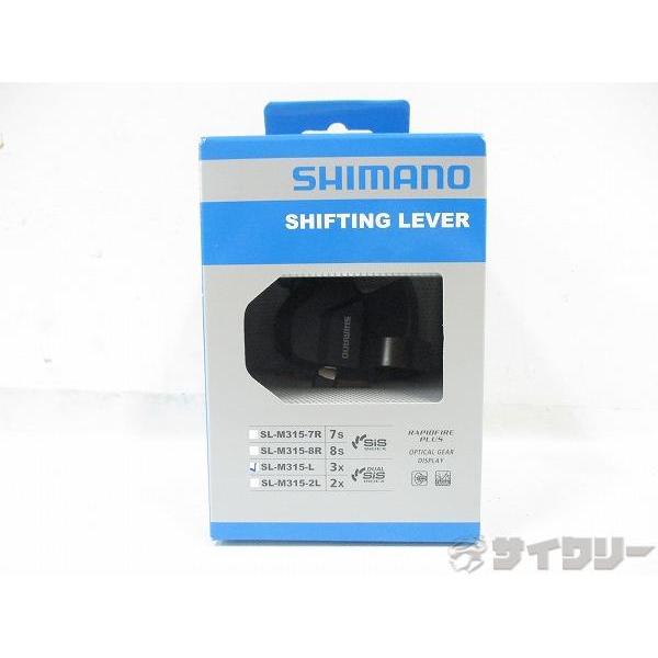 シフター ラピッドファイヤータイプ シマノ ラピッドシフター SL-M315-L 3s - 中古