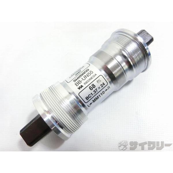 ボトムブラケット JIS シマノ ボトムブラケット BB-UN55 JIS/68mm/110mm/ス...