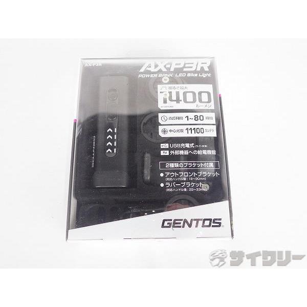 ライト フロント GENTOS フロントライト　AX-P3R　POWER BANK LED BIKE...