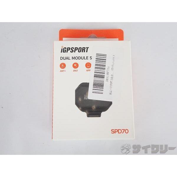 サイクルコンピュータ ケイデンス機能有 iGPSPORT DUAL Module SPEED SEN...