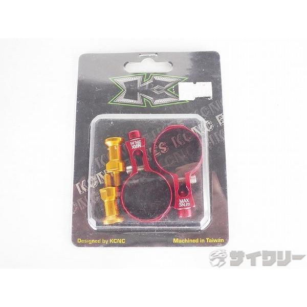 ボトルケージ  KCNC シートポストボトルケージクランプ レッド φ27.2mm  - 中古
