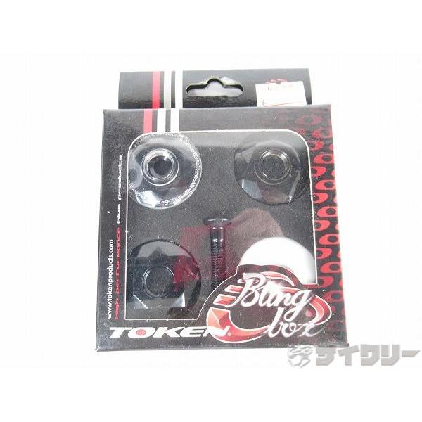 ヘッドパーツ アヘッド トーケン ヘッドキャップセット - 中古