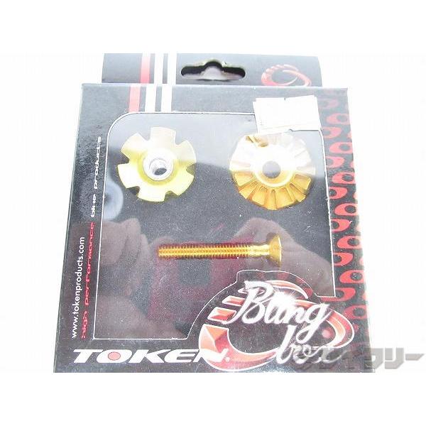 ヘッドパーツ アヘッド トーケン ヘッドキャップ・スターファングルナットセット BLINGBOX ゴ...