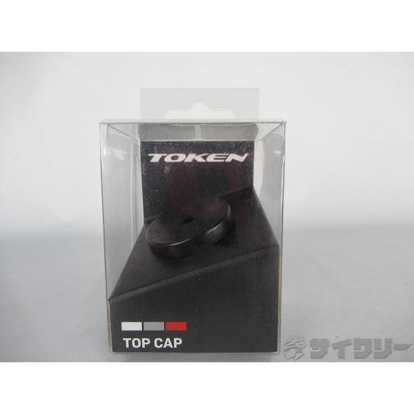 ヘッドパーツ アヘッド トーケン ヘッドキャップ TK297 THE CROWN CAP - 中古