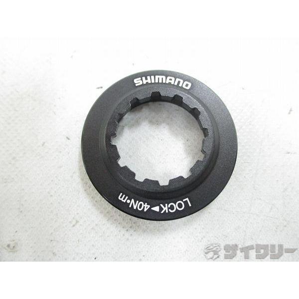 ブレーキ用小物 その他 シマノ ロックリング ブラック - 中古