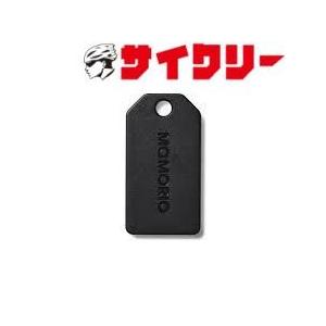 mamorio マモリオ（車、バイク、自転車）の商品一覧 通販 - Yahoo 