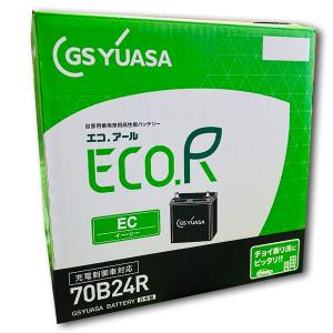 GSユアサ EHJ-S34B20L 自動車用 バッテリー トヨタ系ハイブリッド