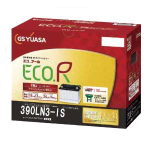 ☆専用☆ GSユアサ ENJ-340LN0-GC-N　バッテリー 4976085601219.jpg