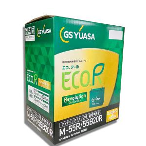GS YUASA ECO.R Revolution アイドリングストップ車用 ER-M-55R/55B20R