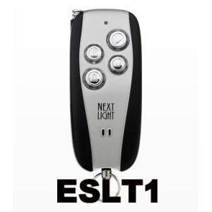 ESLT1 サーキットデザイン エンジンスターター 専用ハーネスキット NEXT LIGHT スペアキー不要  トヨタ