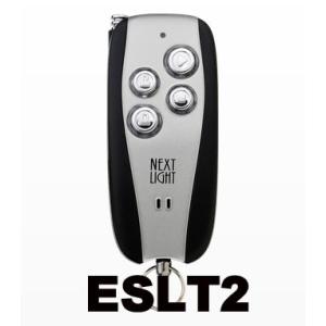 ESLT2 サーキットデザイン エンジンスターター 専用ハーネスキット NEXT LIGHT スペアキー不要 エンスタ ネクストライト トヨタ｜cyd-shop