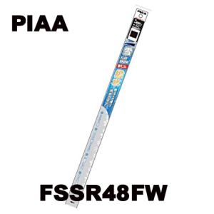 サーキットデザイン ESL55 S203K エンジンスターター ネクストライト