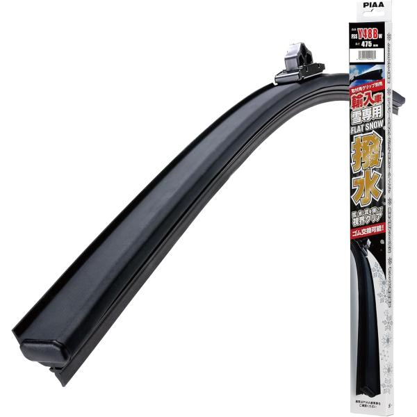 FSSY48BW  PIAA  輸入車専用  フラットスノーシリコートワイパー  Y48B  475...