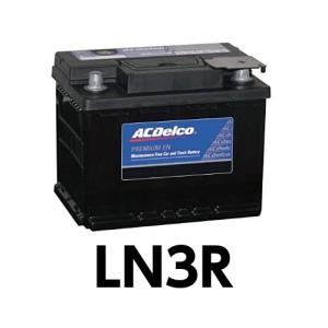 LN3R　ACデルコ　トラクター用　輸入バッテリー　