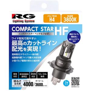 り*様 【実働】シルビアS14純正タービン　リビルド 日産（NISSAN） ターボ タービン リビルト シルビア S13 品番 14411
