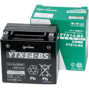 YTX14-BS　 バイク用　バッテリー　GSユアサ　液入り 充電済　