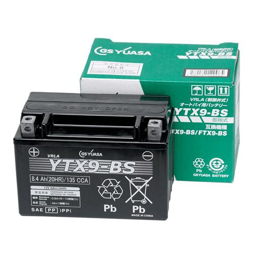 YTX9-BS　GSユアサ　 バイク用バッテリー  液入り 充電済