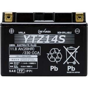YTZ7S-BS バイクバッテリー GSユアサ 液入り 充電済 : CYD