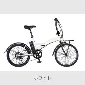 折りたたみ自転車 Rover(ローバー) 20...の詳細画像2