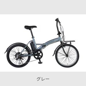 折りたたみ自転車 Rover(ローバー) 20...の詳細画像3