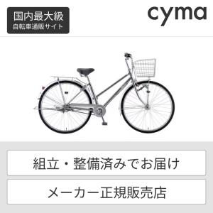 送料込み 25%OFF CYCLEOPS/サイクルオプス アルミニウム3本ローラー