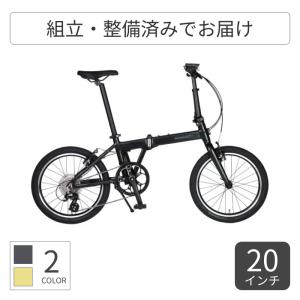 スポーツ車 RENAULT(ルノー) 20インチ RENAULT GRAVEL11(AL-FDB208)