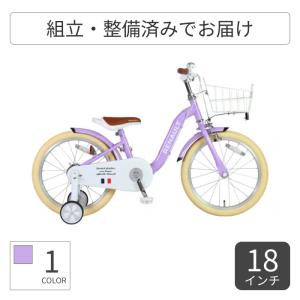 こども用自転車 RENAULT(ルノー) 16インチ RENAULT KID'S16/18 a la mode-BAA