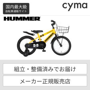 防犯登録無料！ 子供用自転車 12インチ ディズニー じてんしゃデビュー