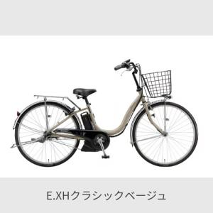 電動自転車 BRIDGESTONE(ブリヂスト...の詳細画像4