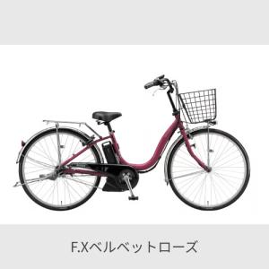 電動自転車 BRIDGESTONE(ブリヂスト...の詳細画像5