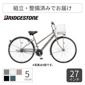 シティサイクル・ママチャリ BRIDGESTO...の詳細画像1