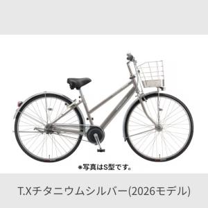 シティサイクル・ママチャリ BRIDGESTO...の詳細画像2