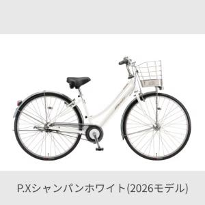 シティサイクル・ママチャリ BRIDGESTO...の詳細画像4
