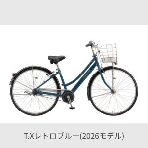 シティサイクル・ママチャリ BRIDGESTO...の詳細画像5