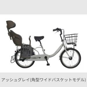 子供乗せ自転車 20インチ ヘッドレスト付チャ...の詳細画像1