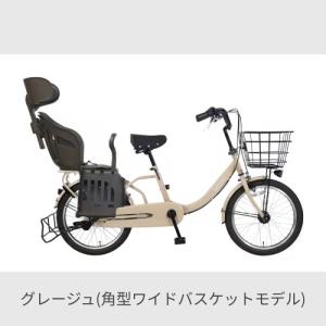 子供乗せ自転車 20インチ ヘッドレスト付チャ...の詳細画像3