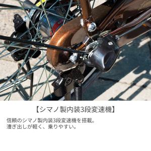 子供乗せ自転車 20インチ ヘッドレスト付チャ...の詳細画像4