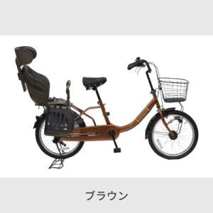子供乗せ自転車 後ろ乗せ 20インチ ヘッドレ...の詳細画像2