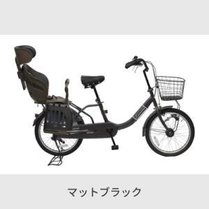 子供乗せ自転車 後ろ乗せ 20インチ ヘッドレ...の詳細画像3